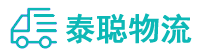 重庆到富川瑶族自治县物流公司